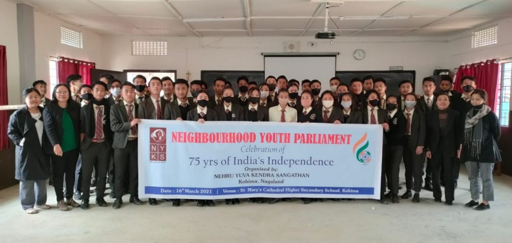 St Mary’s Cathedral Higher Secondary School, Kohima in collaboration with Nehru Yuva Kendra, Kohima organized the Neighborhood Youth Parliament to mark 75 years of India’s independence on March 16.